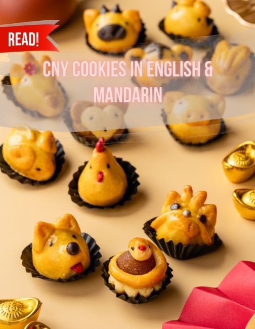 CNY cookies or pineapple tart is a small bitesize pastry filled or topped with pineapple jam